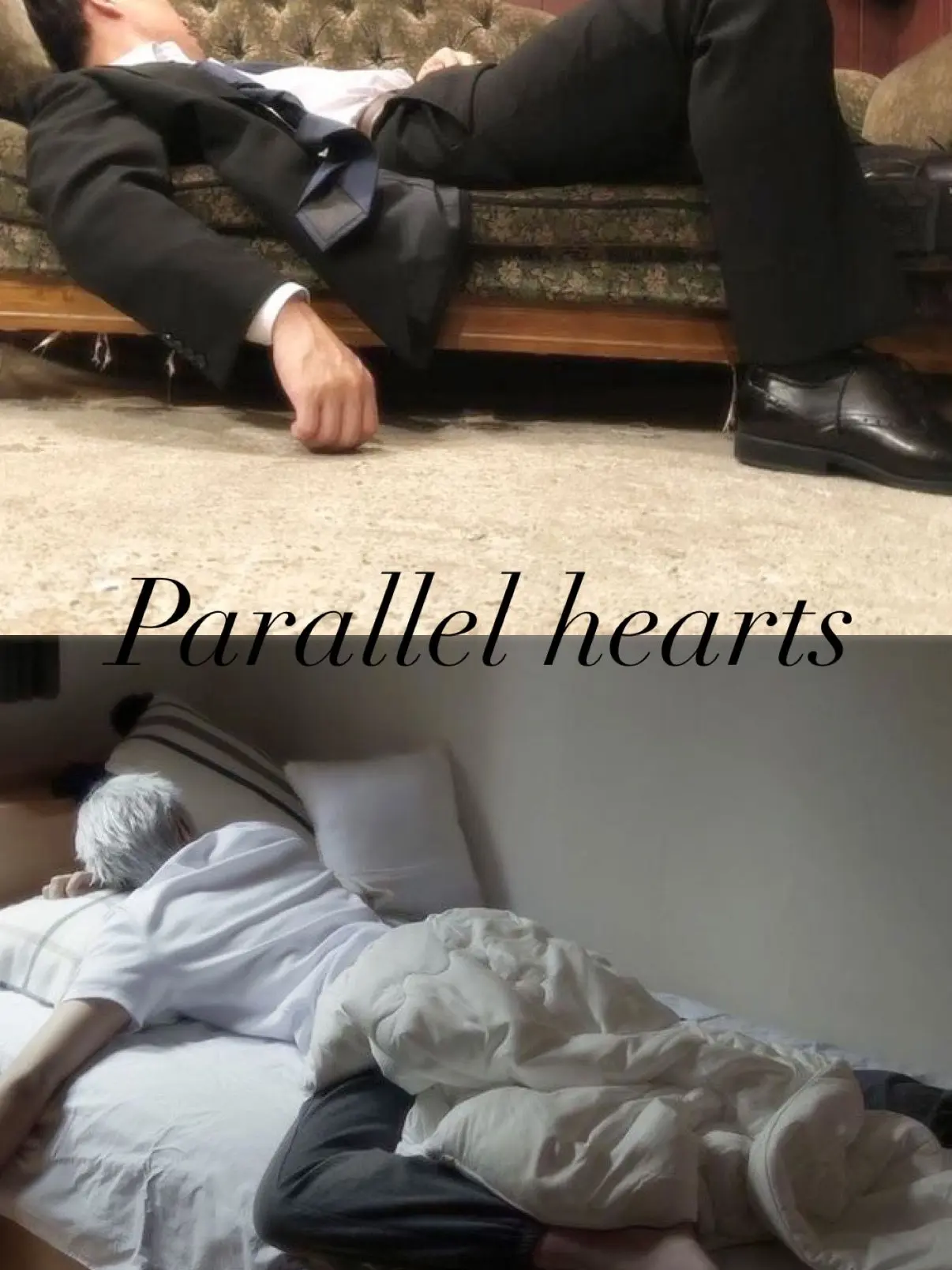 RowdyAngel3848의 Parallel Hearts