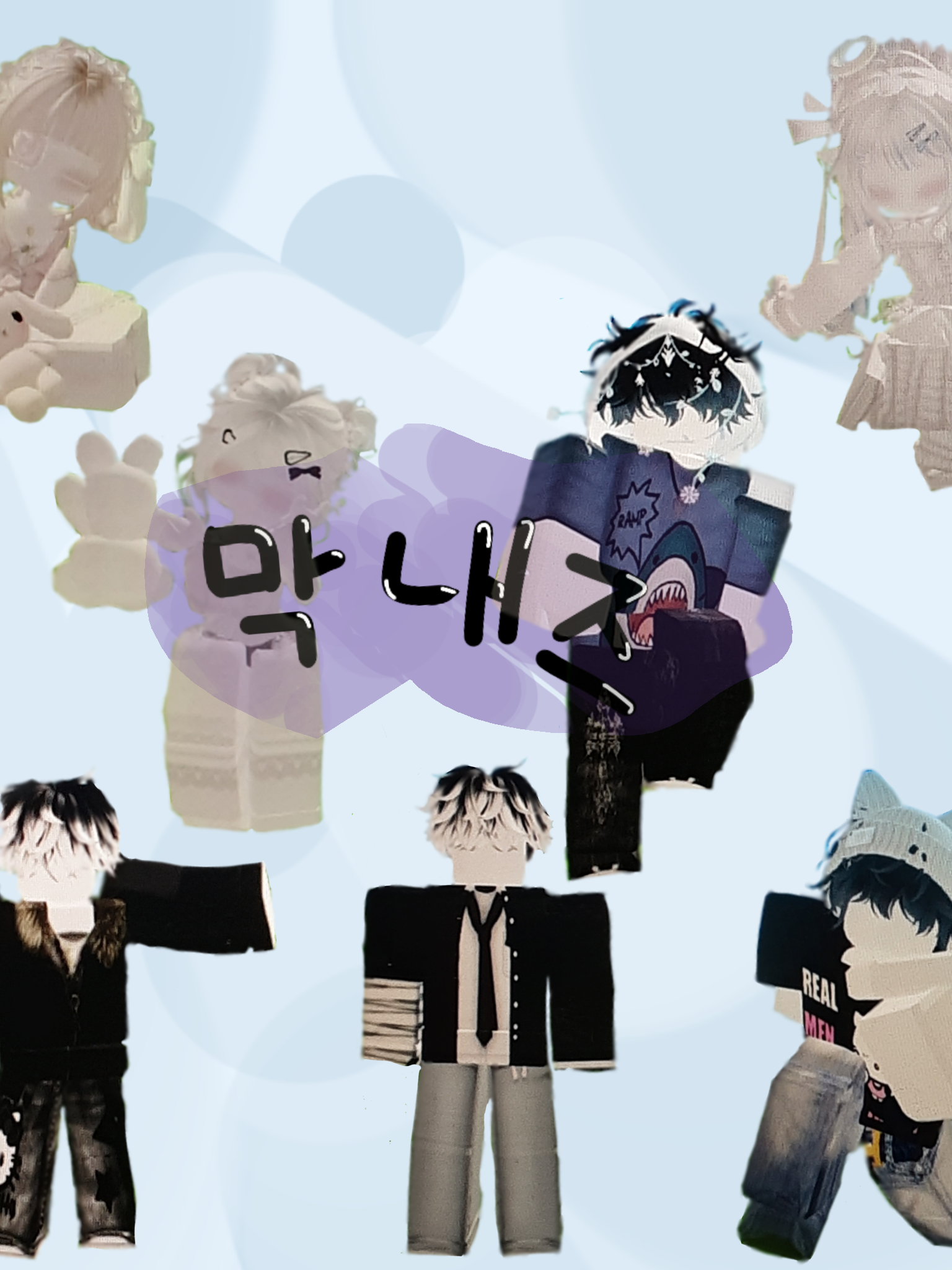 막내즈 대표 이미지