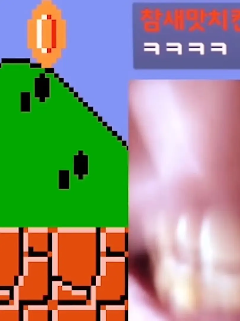 SunnyHeart4432의 주슬고전