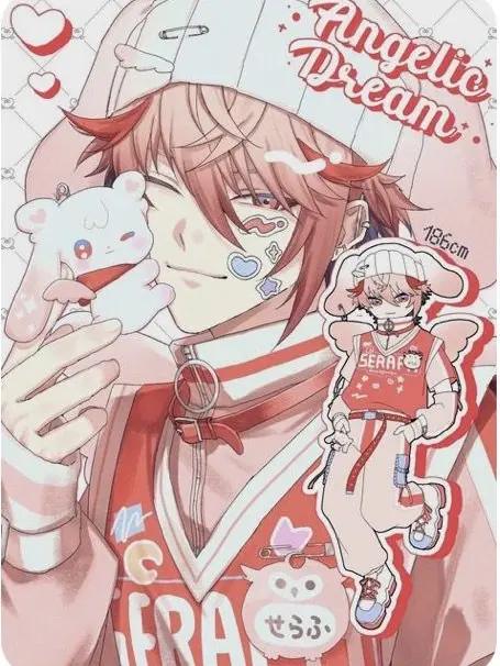 UglyAsp9552의 セラフお兄ちゃん！！