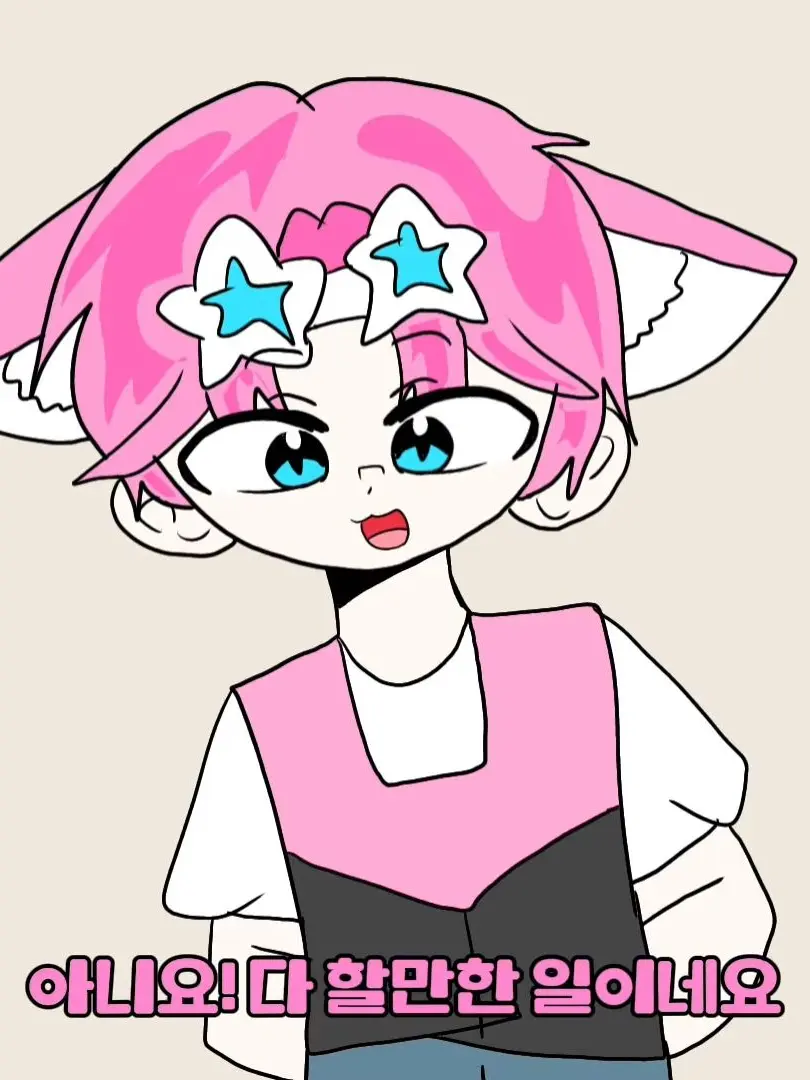 RareLaugh9804의 기묘한 편의점! [정식 출시편]