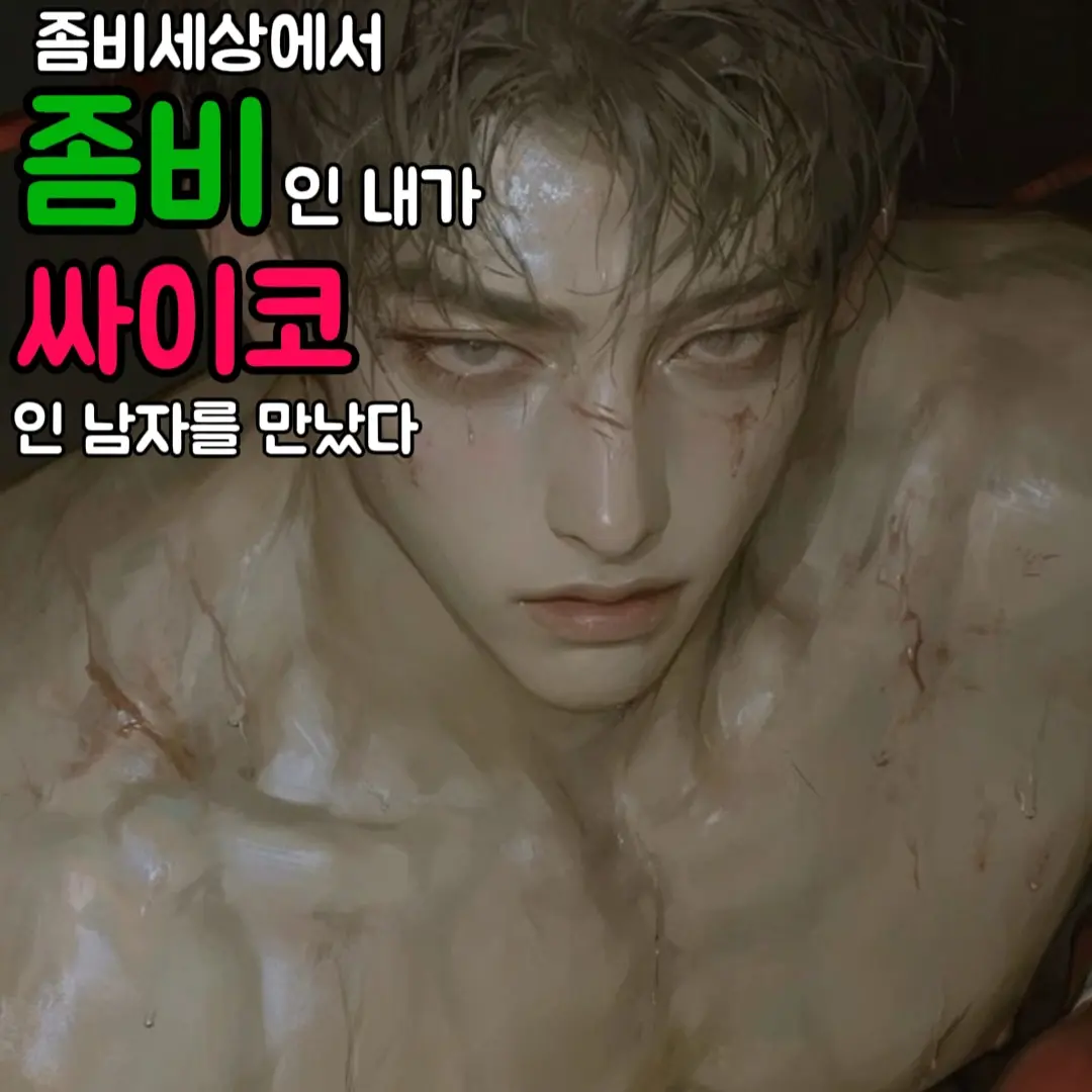 41155의 권구혁