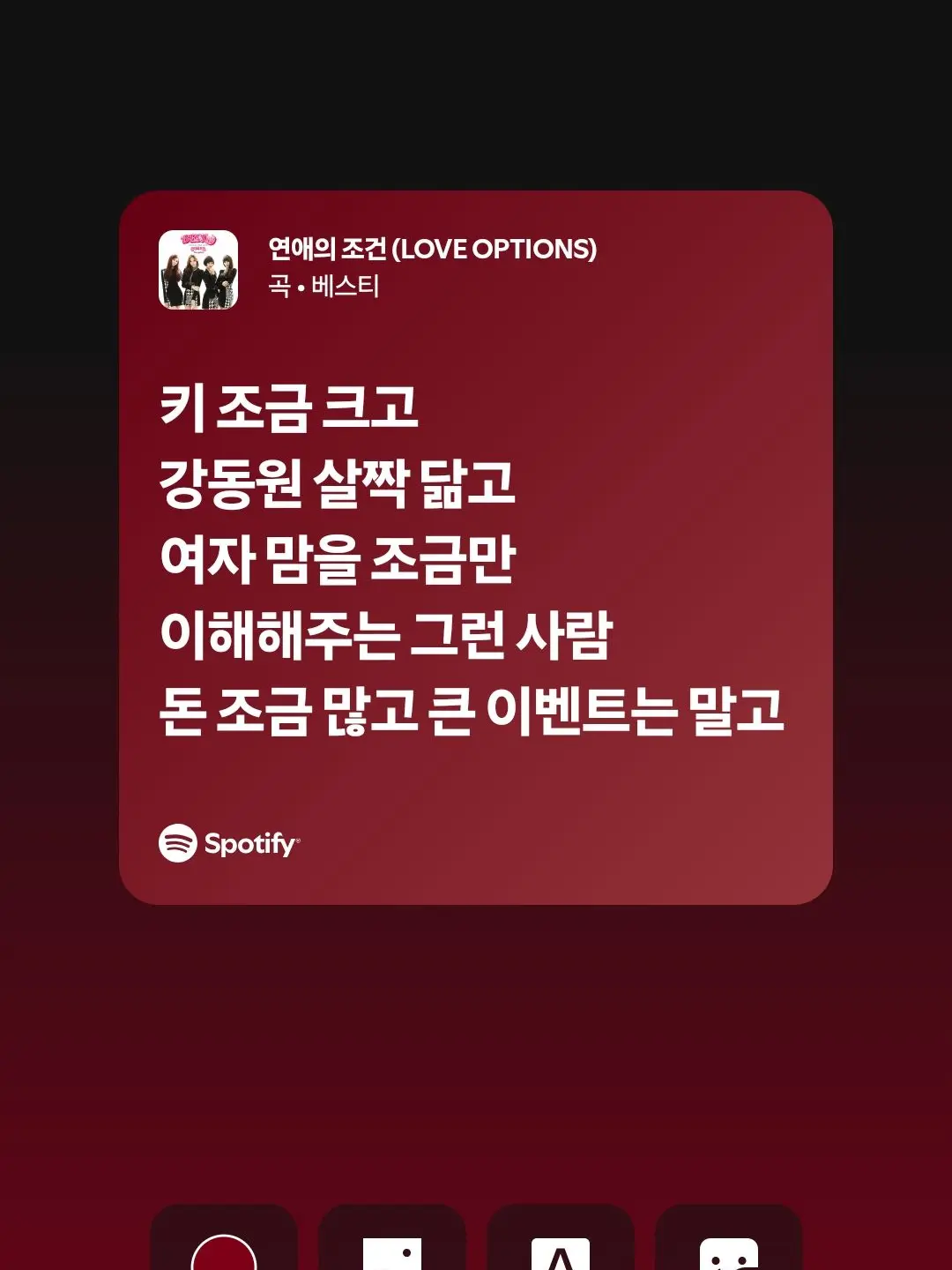 SmugTwine7579의 세상소아과 의사와간호사들