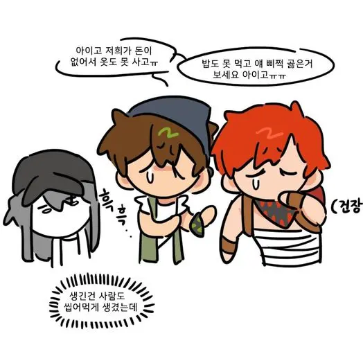 ruru1214의 데드파더스
