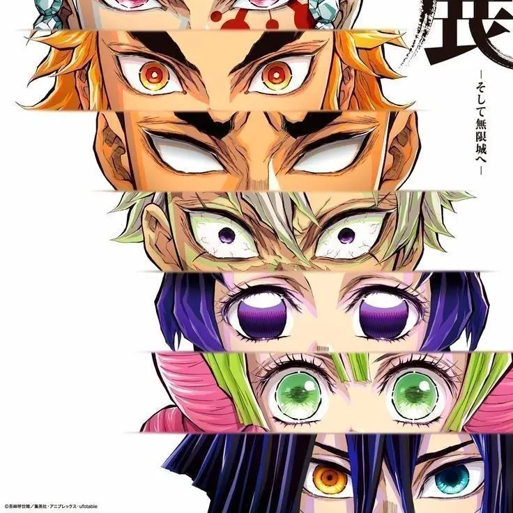 h_jix의 귀멸의 칼날