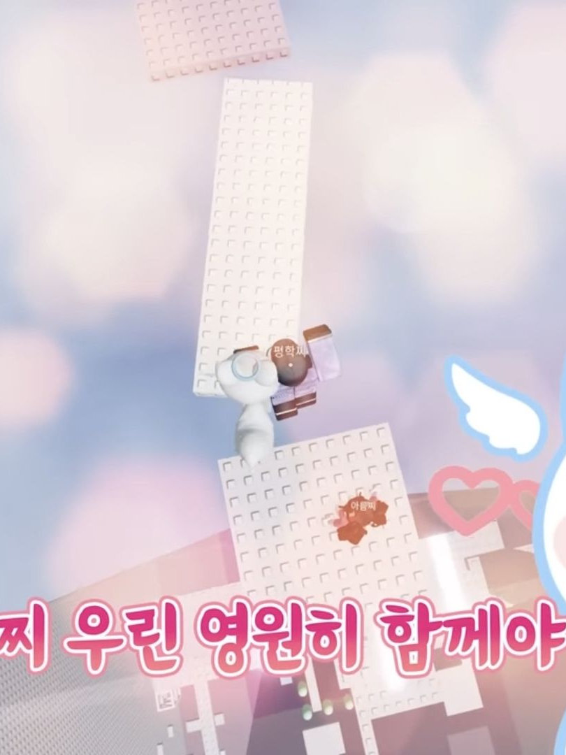 모찌엘의 고백({{user}}는 평학 대표 이미지