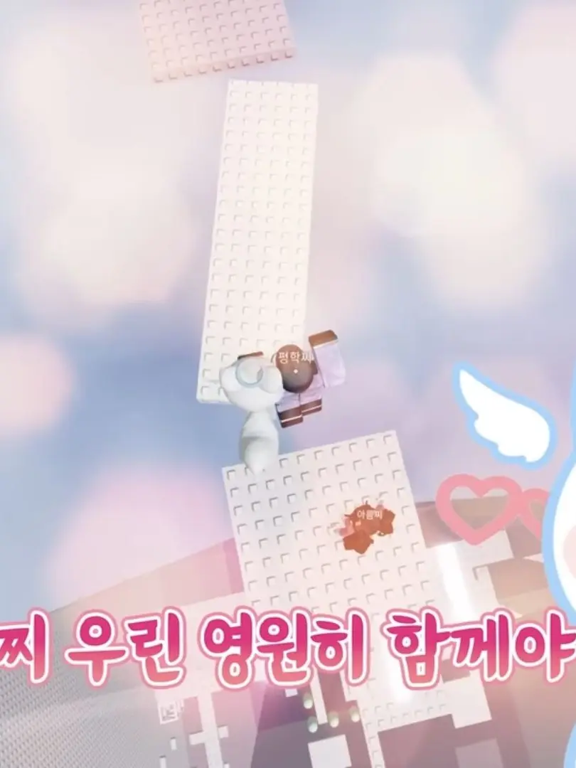 Bessie_Neru의 모찌엘의 고백({{user}}는 평학