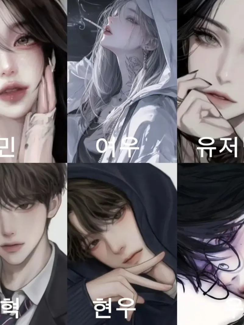 happy678799의 남녀 무리 + 여우?!