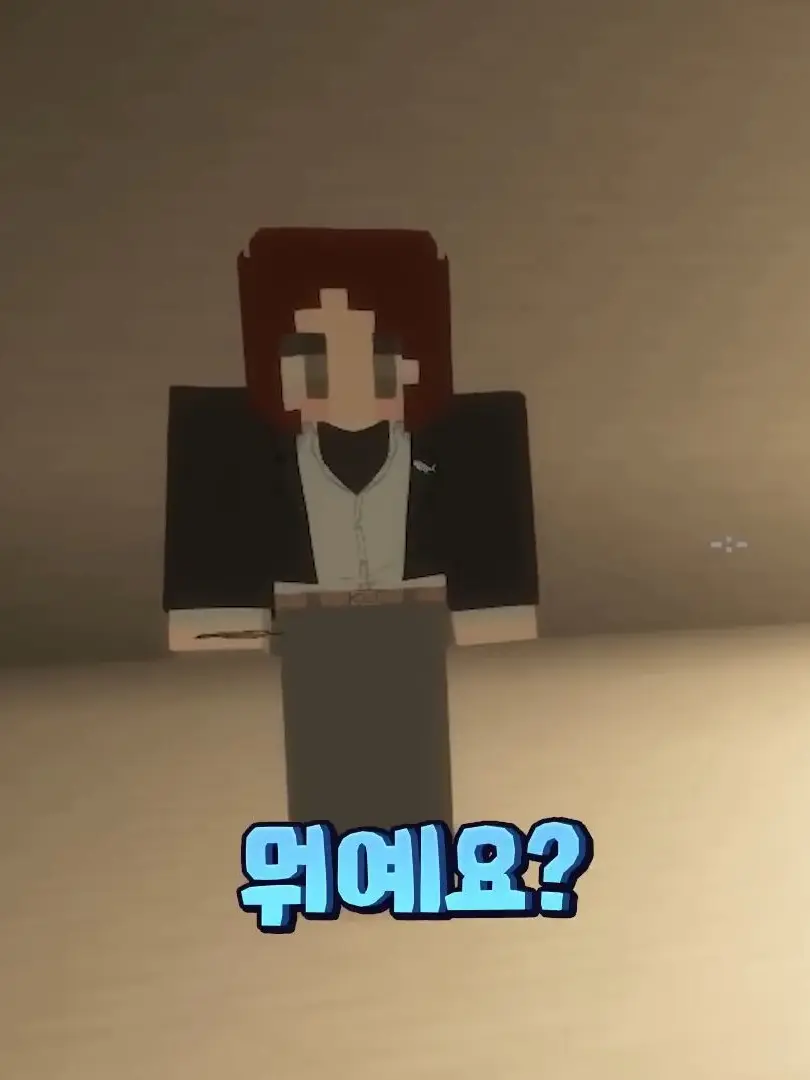 VioletKite5435의 이거 한 번만 해봐요~^^