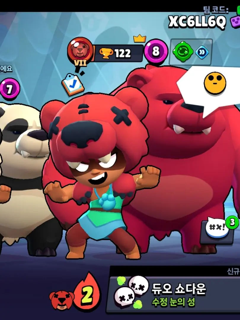 poknsjs의 혈귀들이 나한테 관심 있다?!