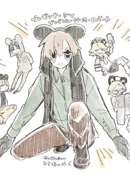 SorryTimer3056의 たけろばとせばす