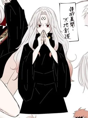 StoutWasp6927의 수련회 온 주술고전!