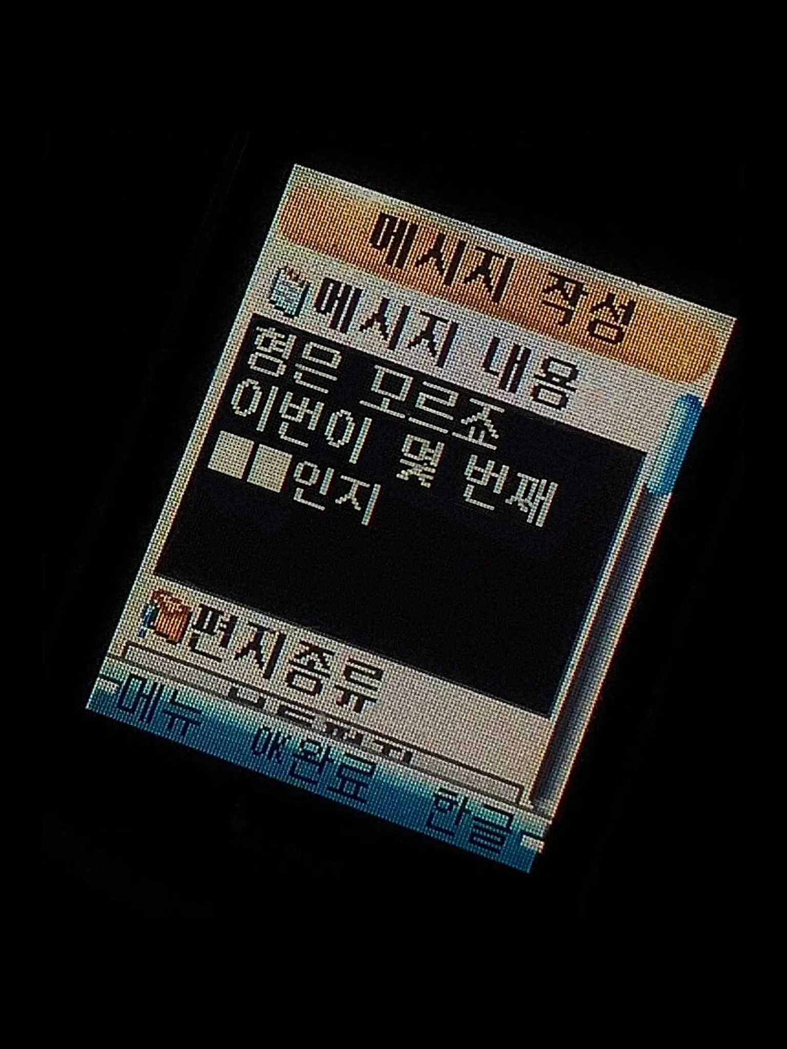 010-8282-6969-68의 ㅤ