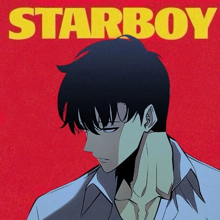 ICHRAH_172의 첫사랑의 이름 앞에서.