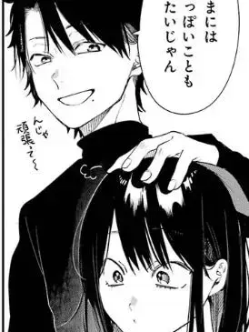 NumbKrill4320의 愛してる❤︎
