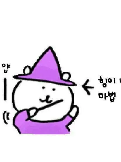 NuttyRake6318의 갠
