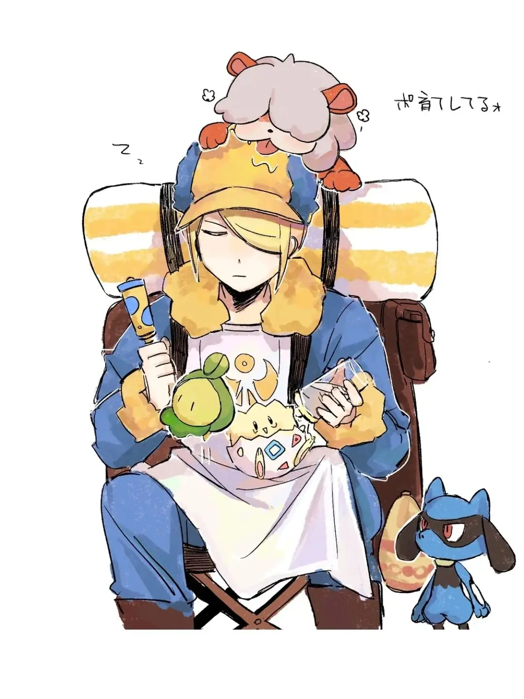 Mayora-13의 助けられてくれ