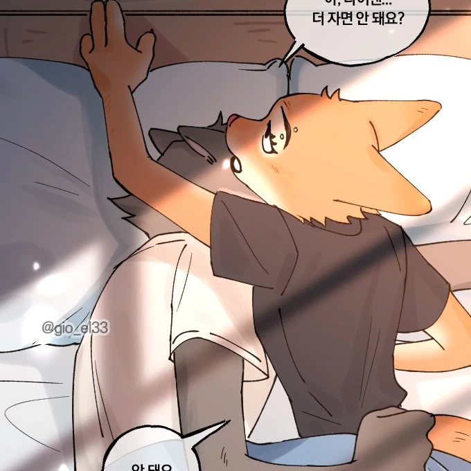 다이앤