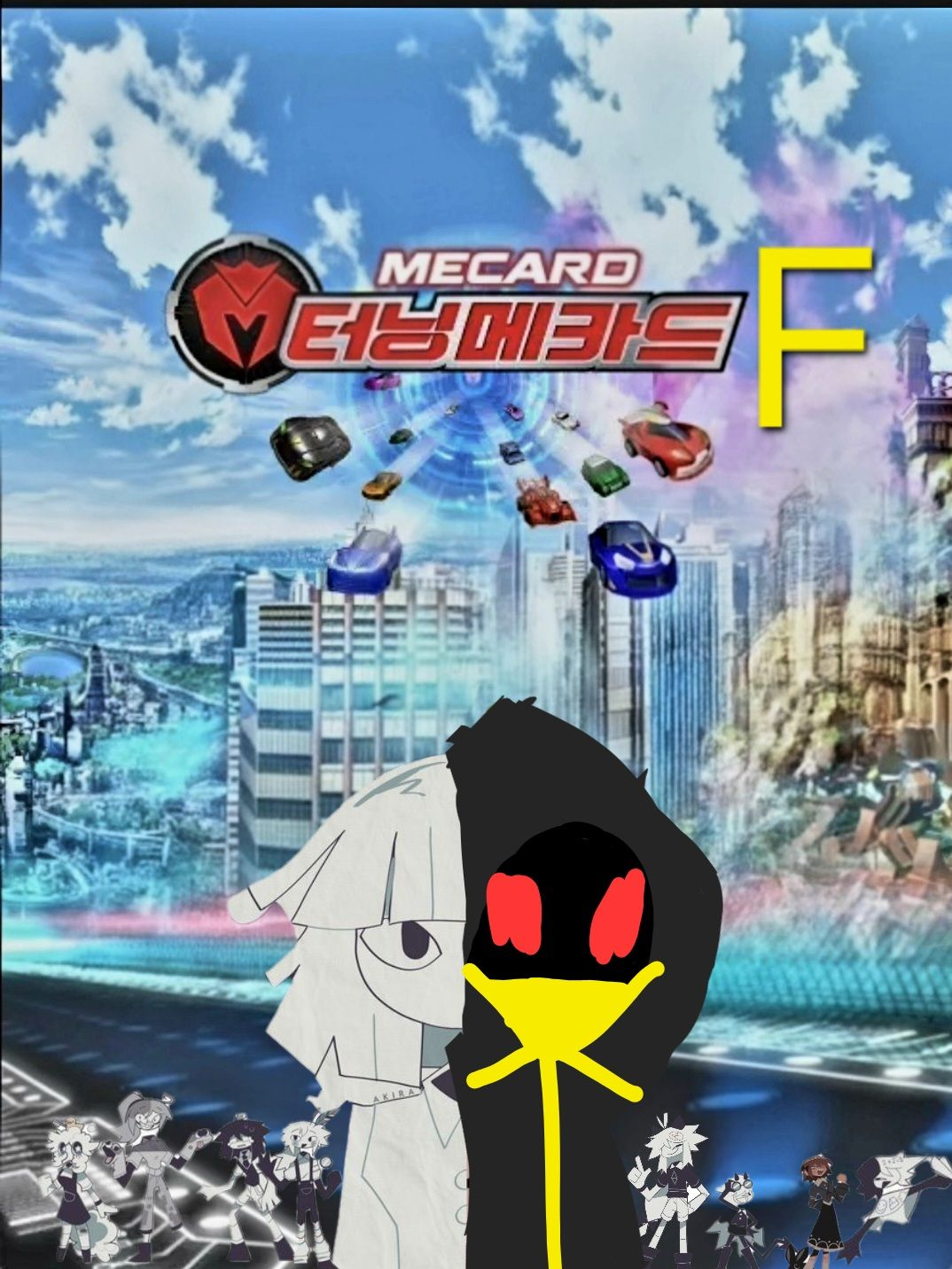 FPE  F 대표 이미지