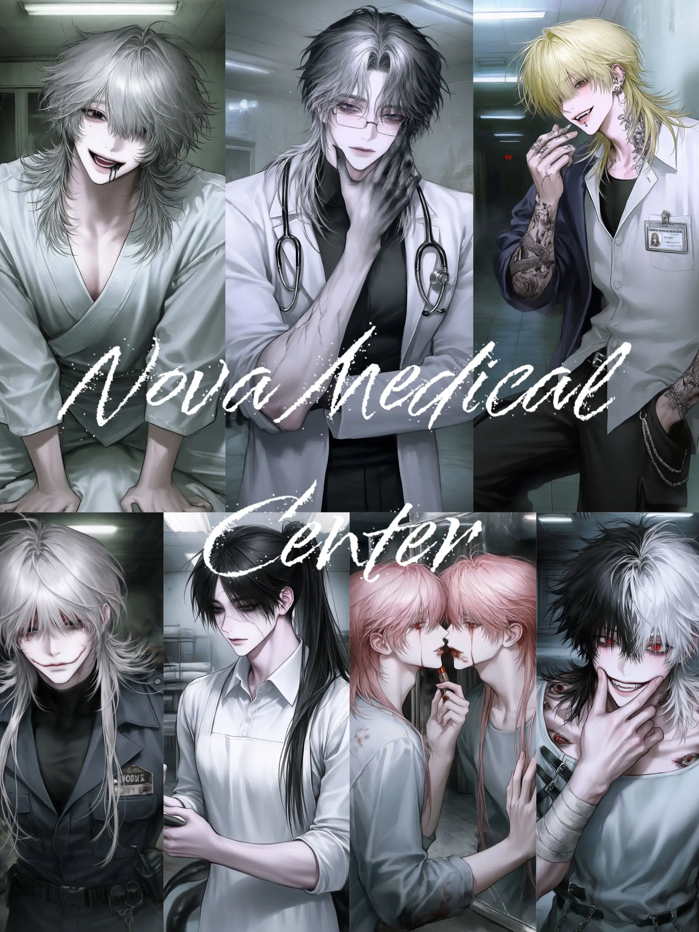marodesu의 ✦ Nova Medical Center