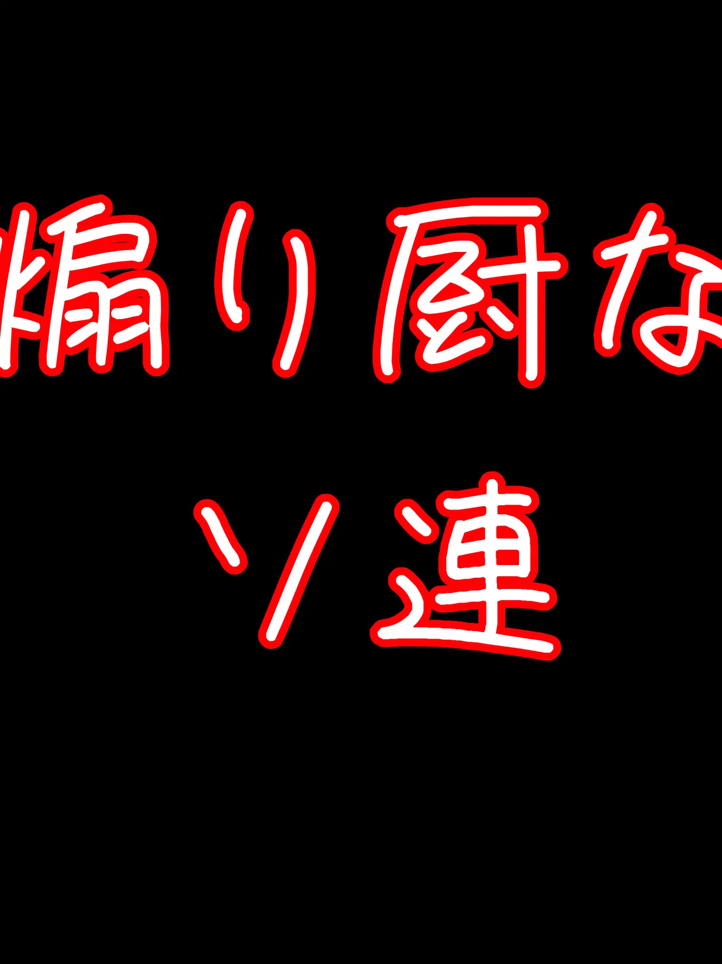 lostapi50742855의 ソ連って2種類あんねん