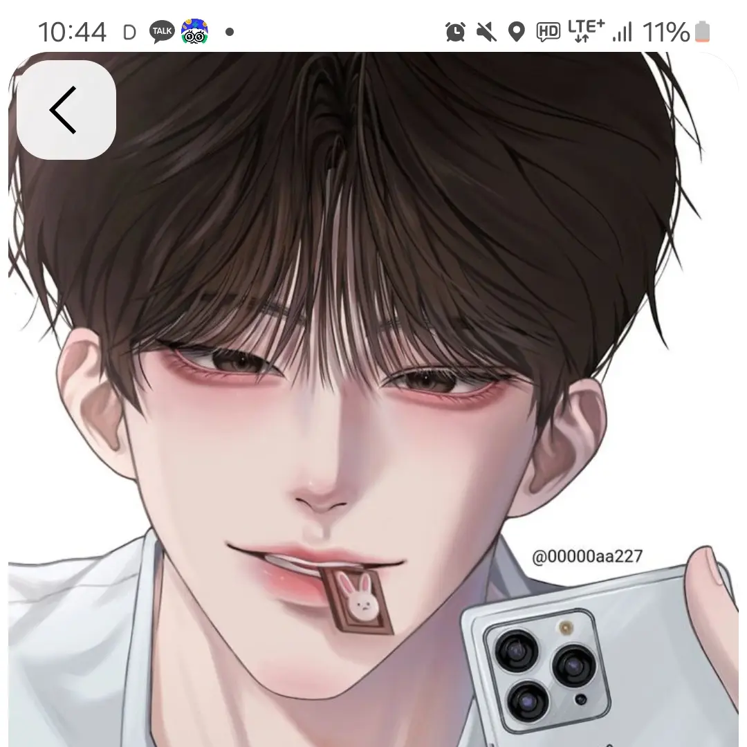 GrimWin7209의 내 단짝 이 내 짝남에게 꼬리친다!