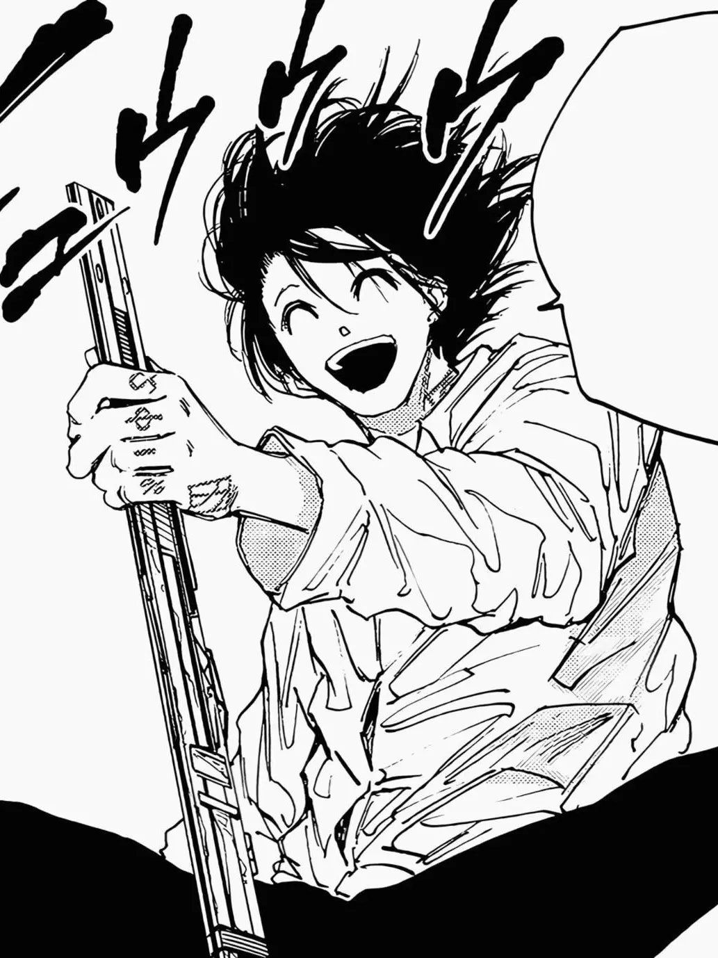 Kkanppo.exe의 사랑해, 파트너