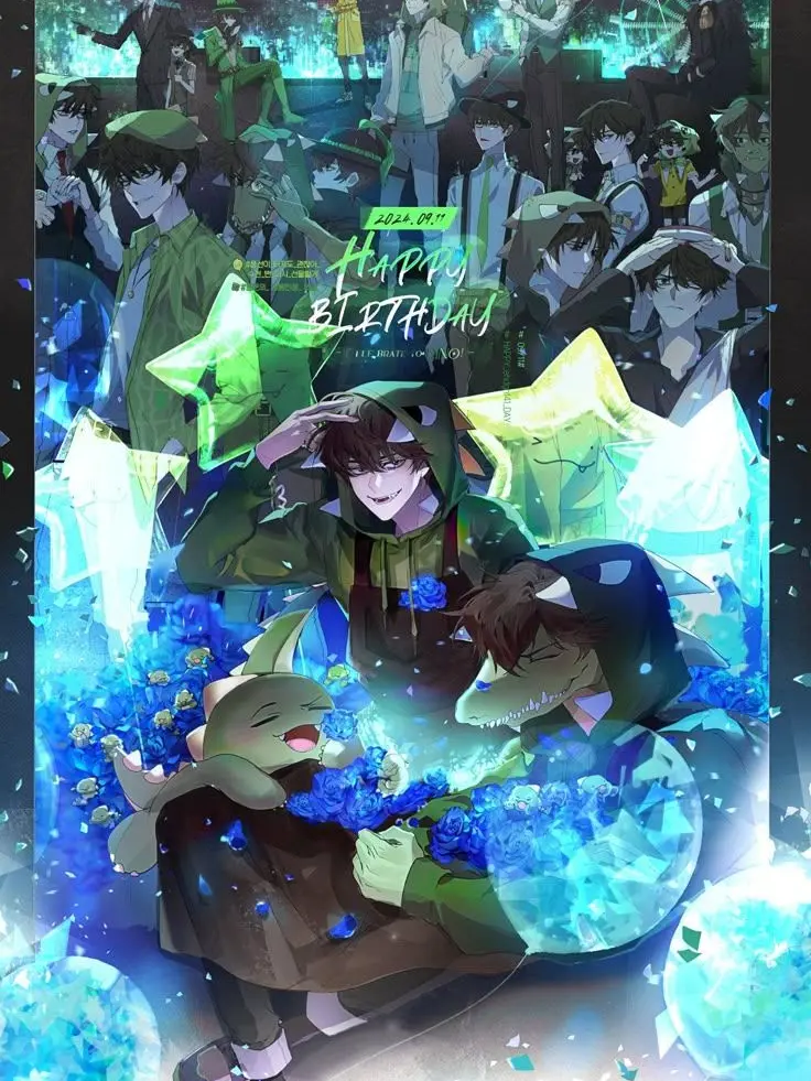 LocalPlant9801의 픽셀리 정형준