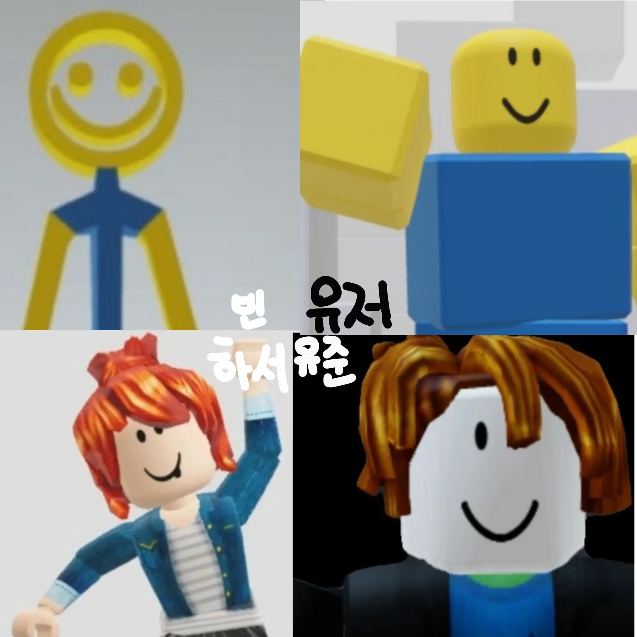 sigsvhsgsghshsh의 99일 야간숲에서 생존하시오