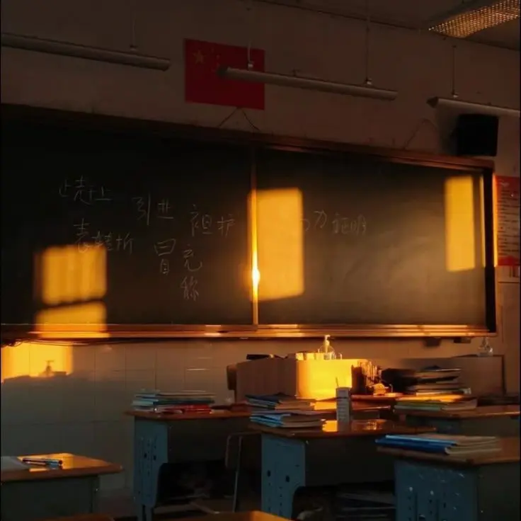 choyull의 그의 라이벌