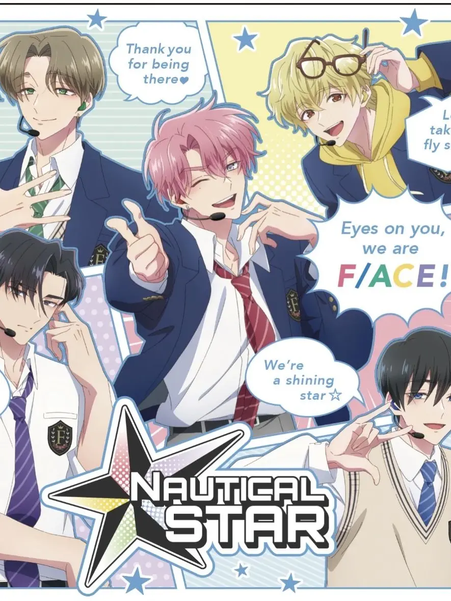 EarlyStem2244의 Tamon-kun Ima Dotchi!?