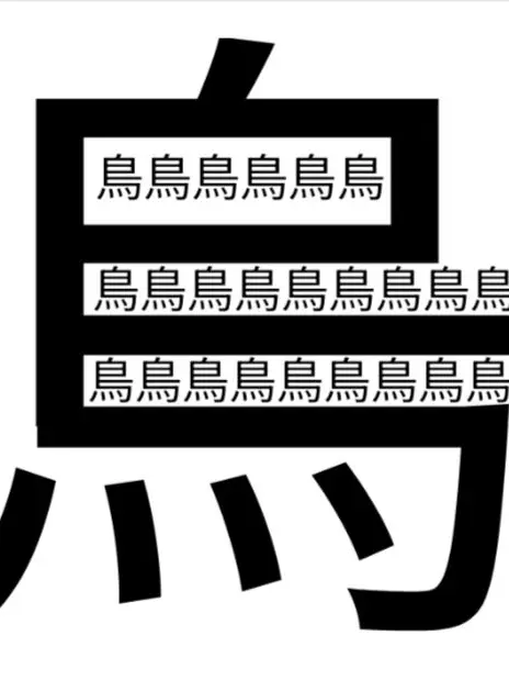 tebasaki_umaize의 おい、管理人！一緒に話そうじゃないか！！
