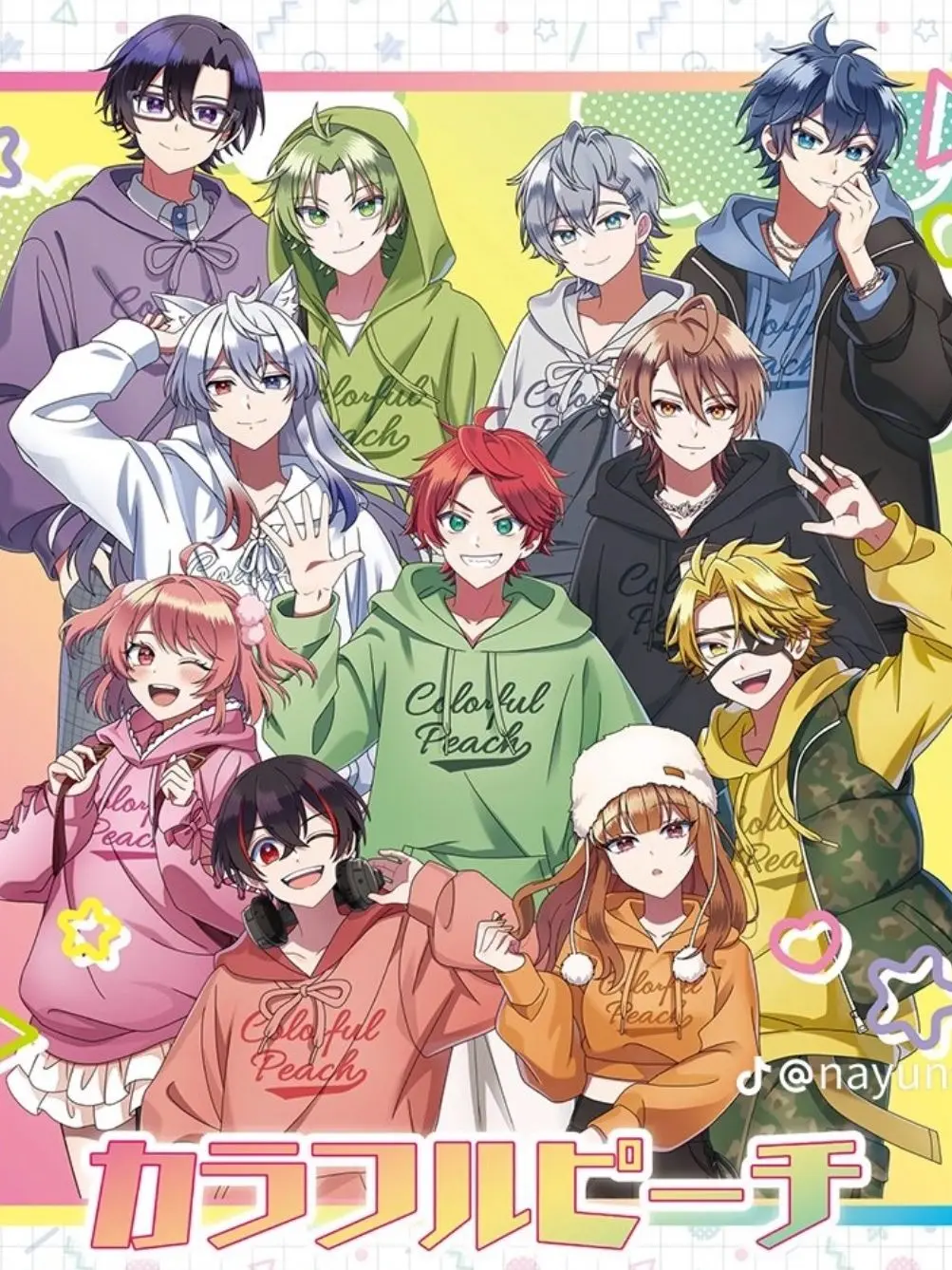 WryBat5885123의 ネッ友と会ったら超イケメンで愛された？！