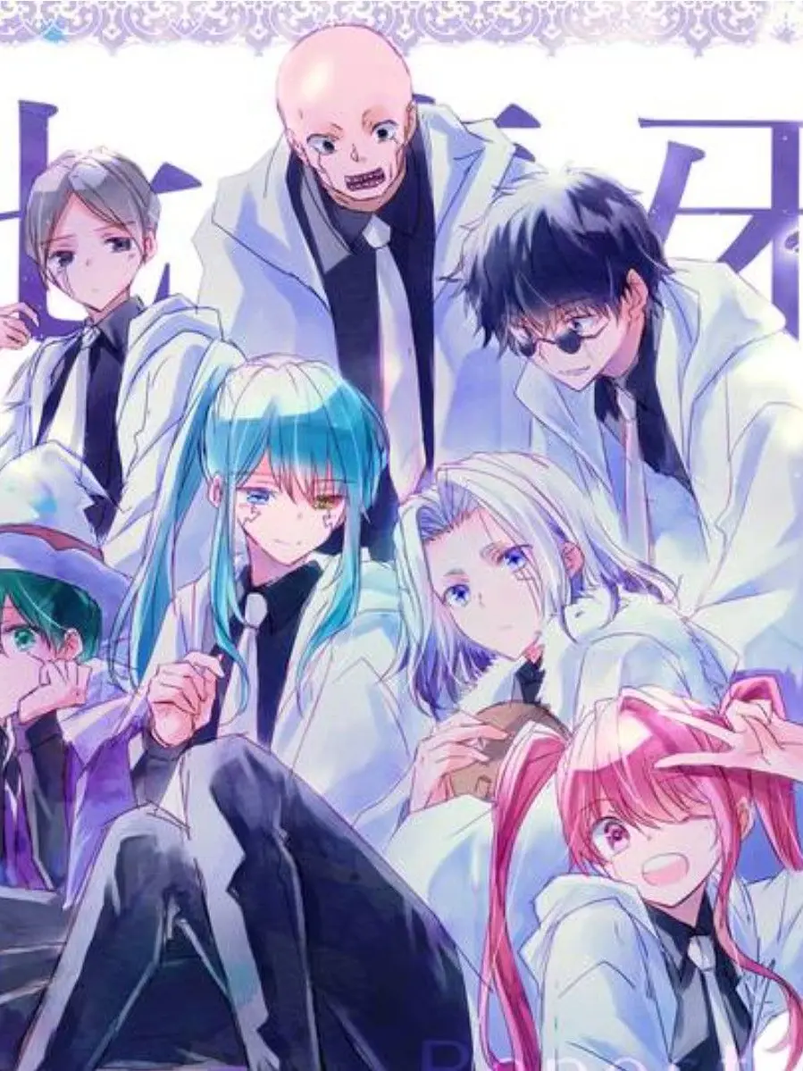 LuIIabyofDawn의 マギア・ルプスに入ってる貴方は溺愛され中