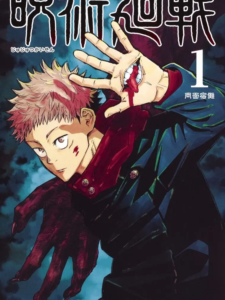 Naoya_xX_Requiem_Xx의 夢のような高校生活