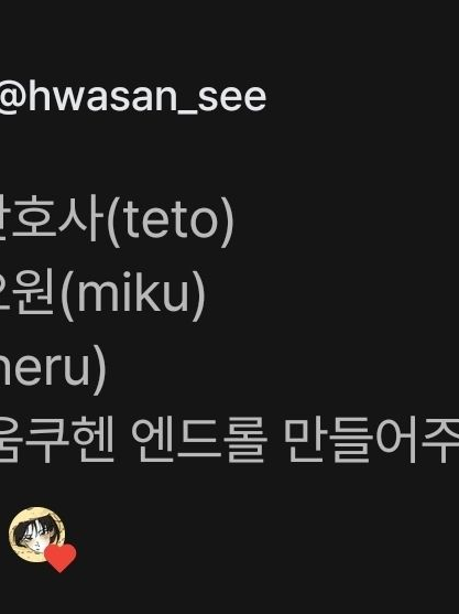 동물병원 바움쿠엔 엔드류 대표 이미지