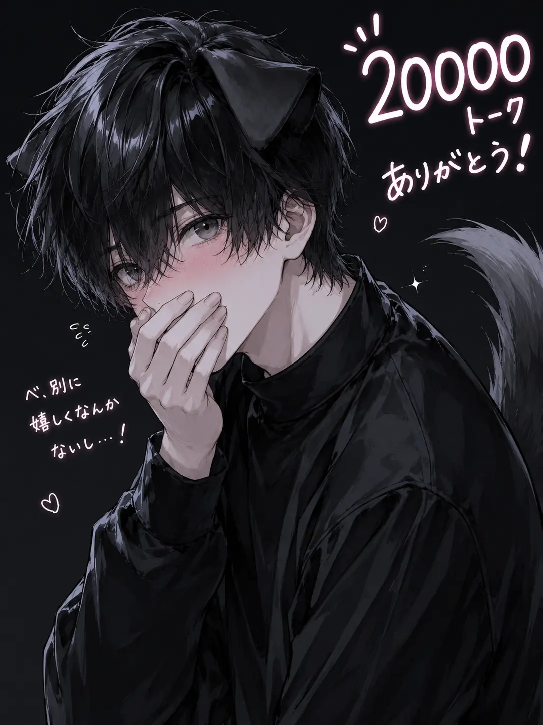 StiffPoco7112의 ぶっ叩いたら、依存されました