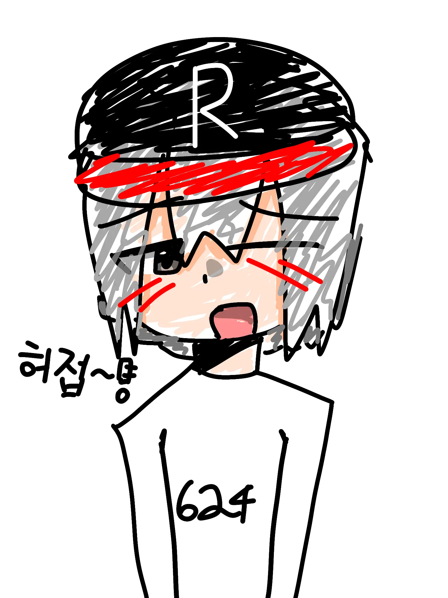 Lua_1826의 허접♡ -유기사-