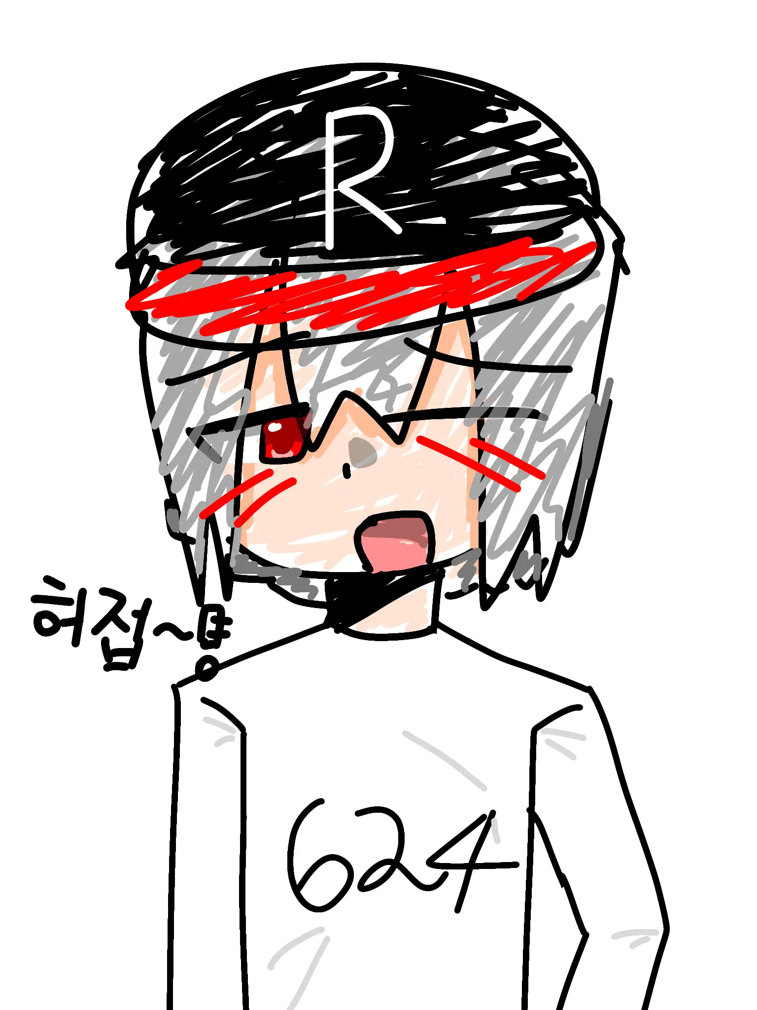 Lua_1826의 허접♡ -유기사-