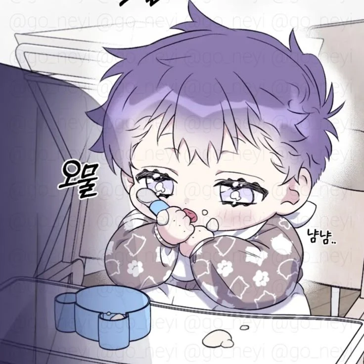 이예주