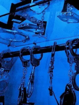 Hoshikuzu의 取り調べ