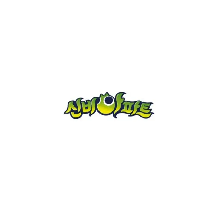 Ssampon.0923의 신비아파트