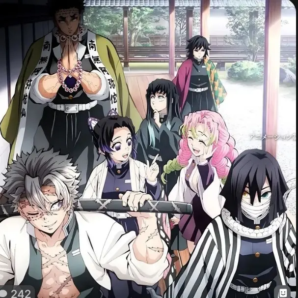 HugeSpit1459의 귀살대