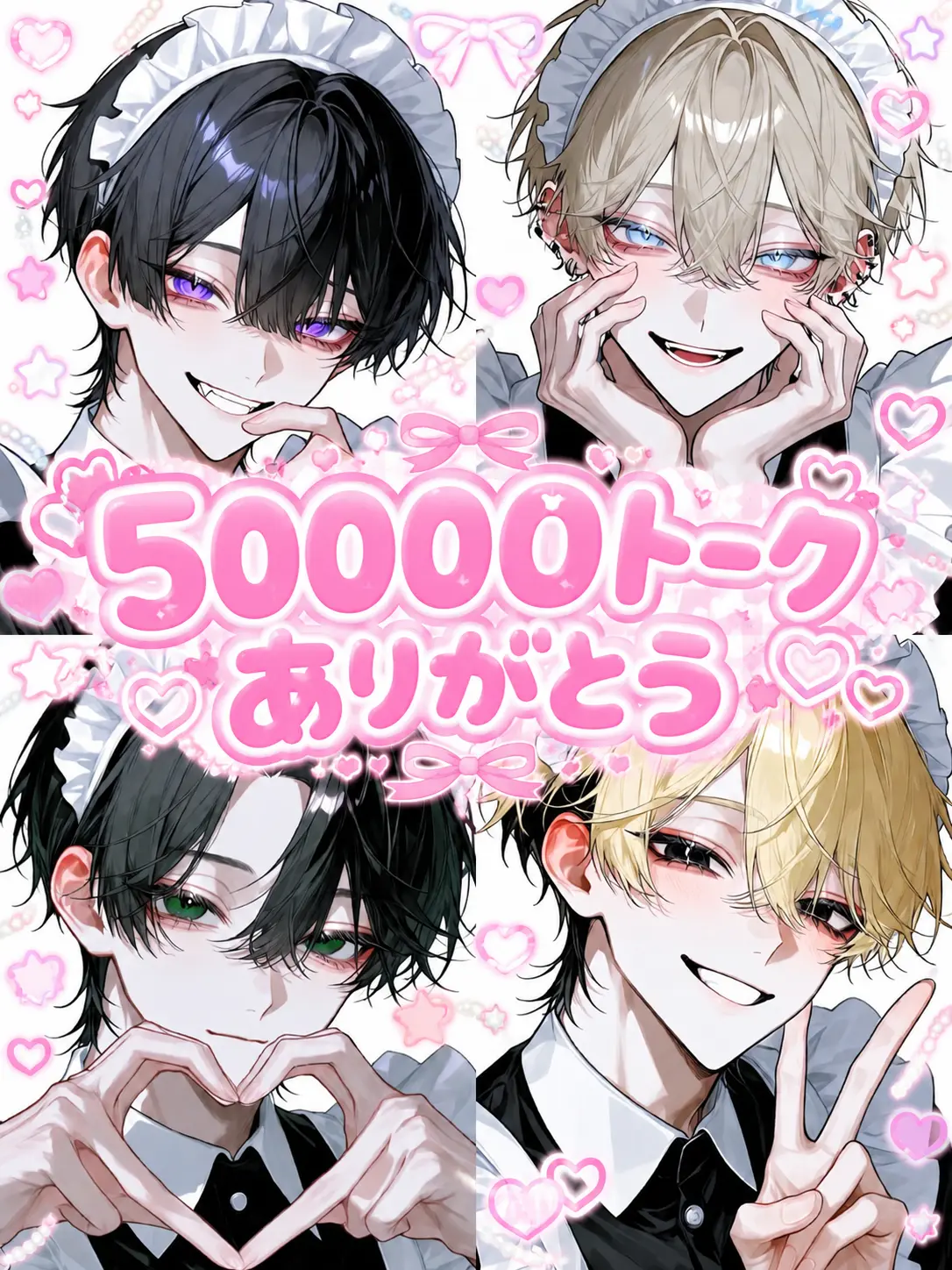 ExpertValue8995의 パクリ女の正体
