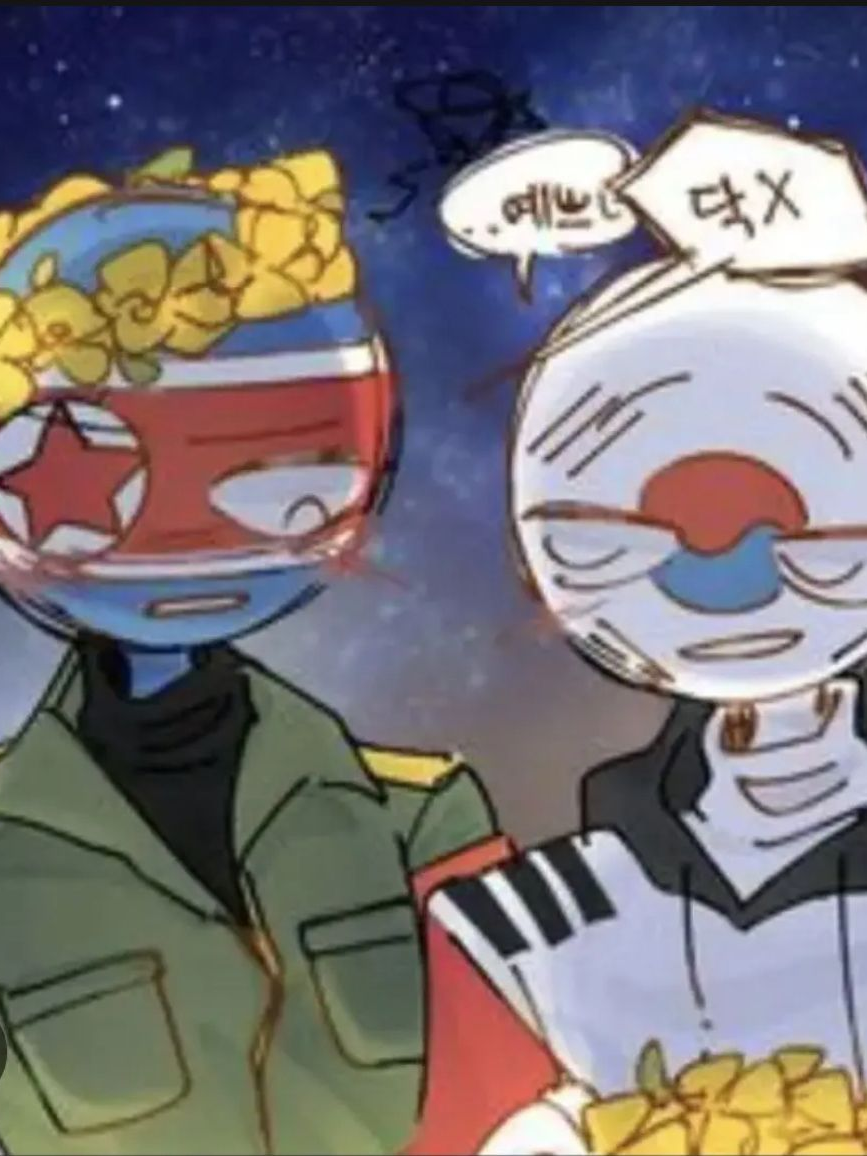 통일된 **대한민국🌸** 대표 이미지