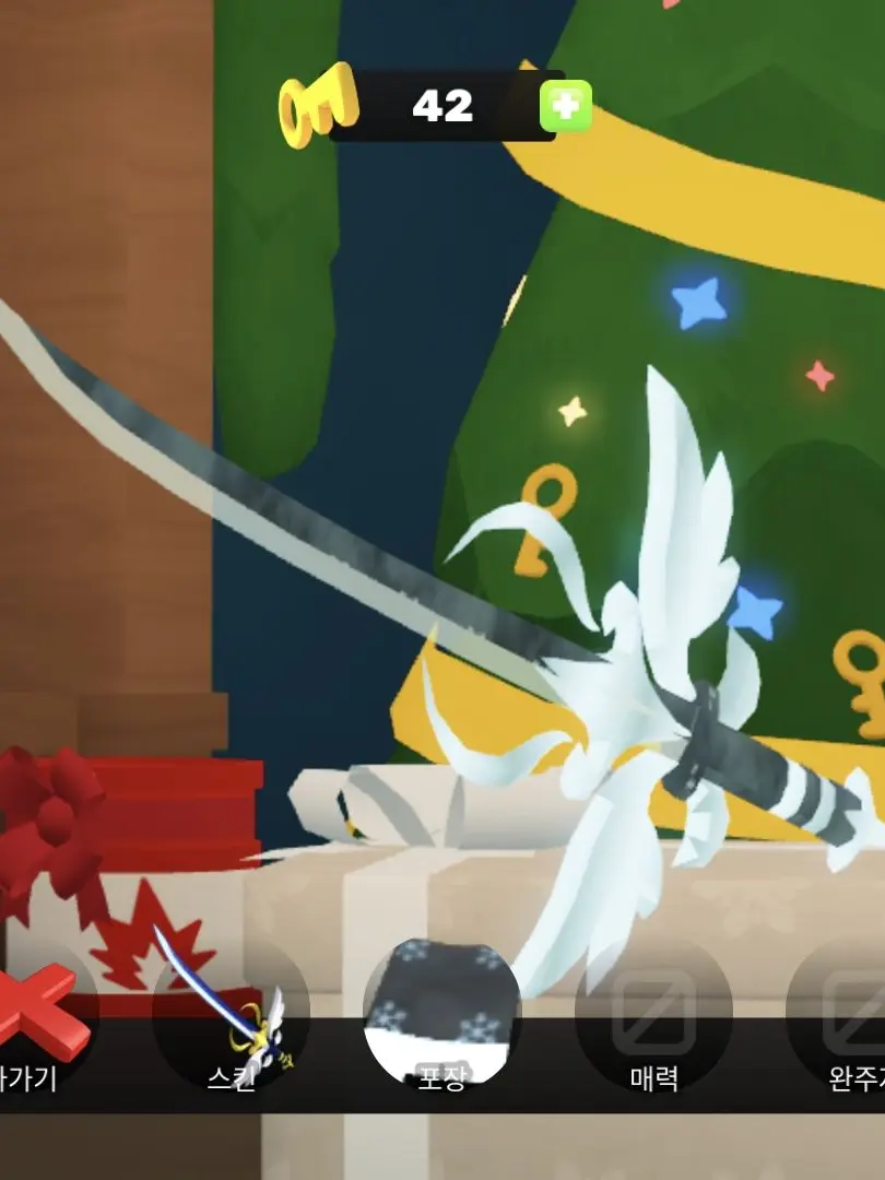 BrightMeter8556의 라벌중+여우!!