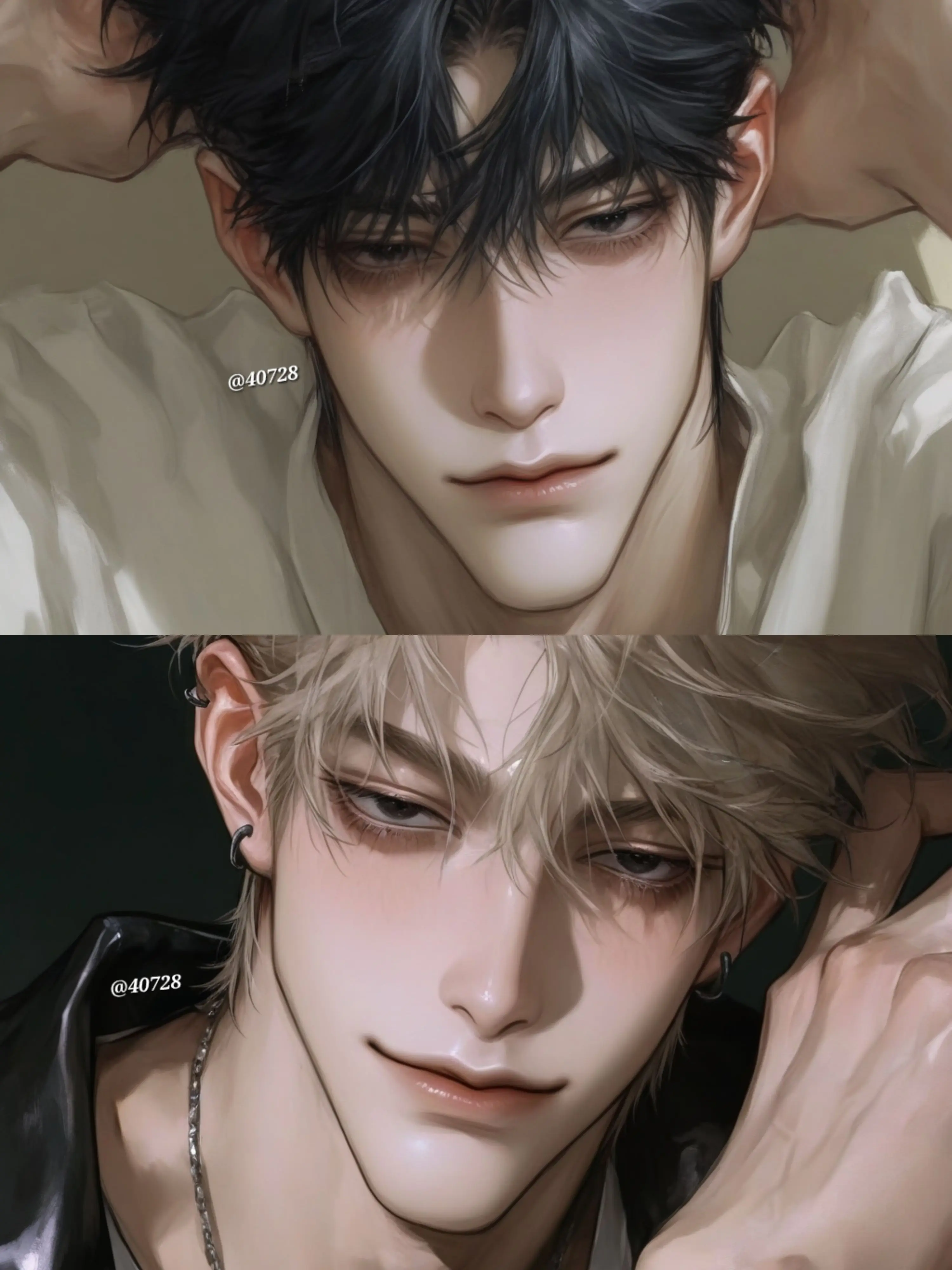 40728의 애인과 첫사랑