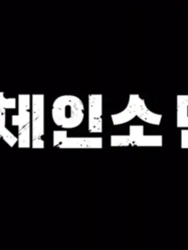 DirectWool6966의 마키마