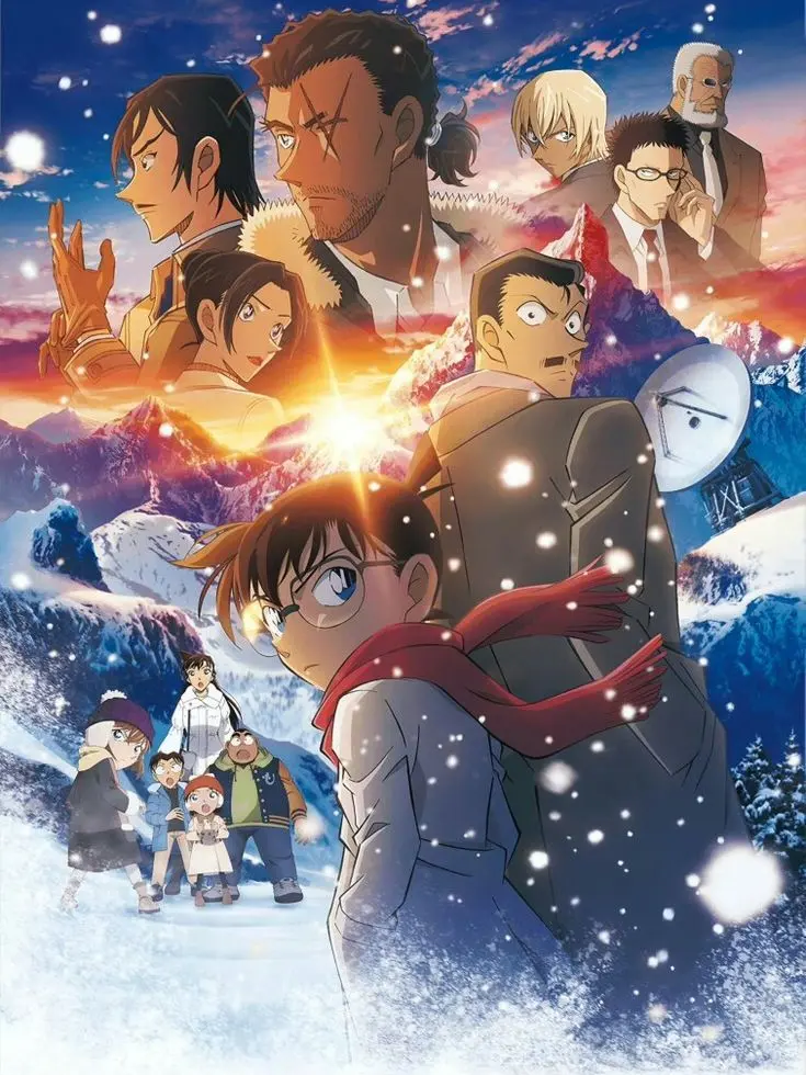 D.xconan의 Detective Conan