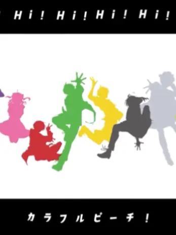 karapitiLove의 ぶす子がゆあんくんにキスを……?!